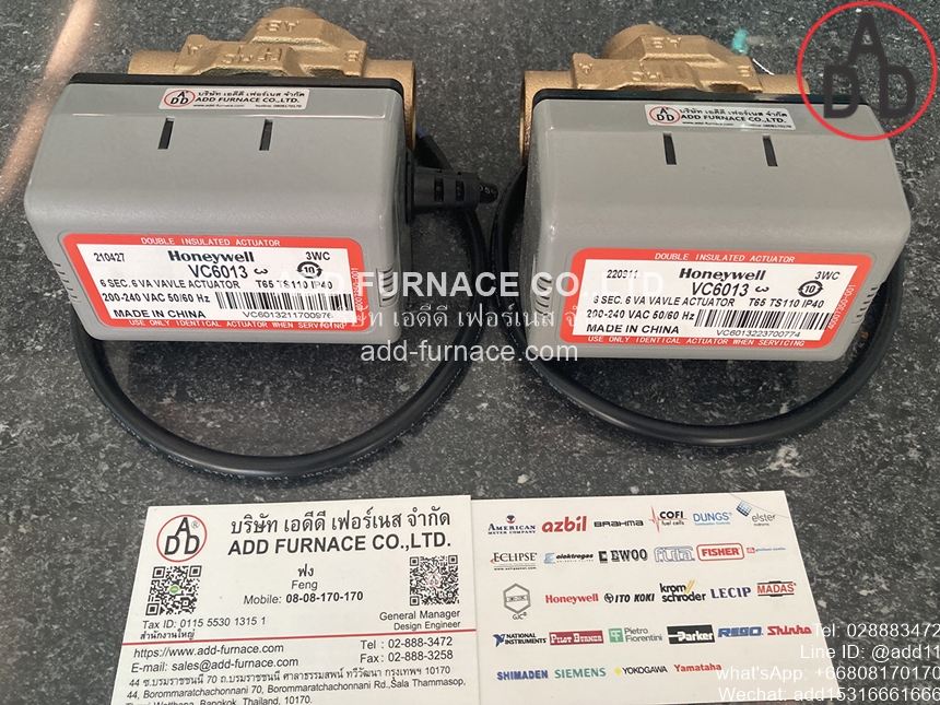 VC6013MJ6000T (14)